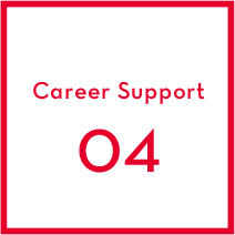 Career Support 04