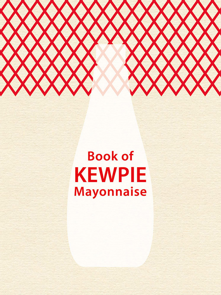 Book of KEWPIE Mayonnaise
