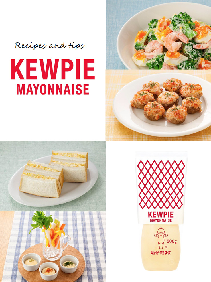 Recipes and tips KEWPIE MAYONNAISE