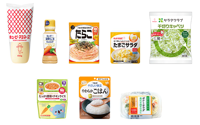 市販用 主な製品
