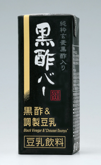 黒酢バー　黒酢＆調製豆乳